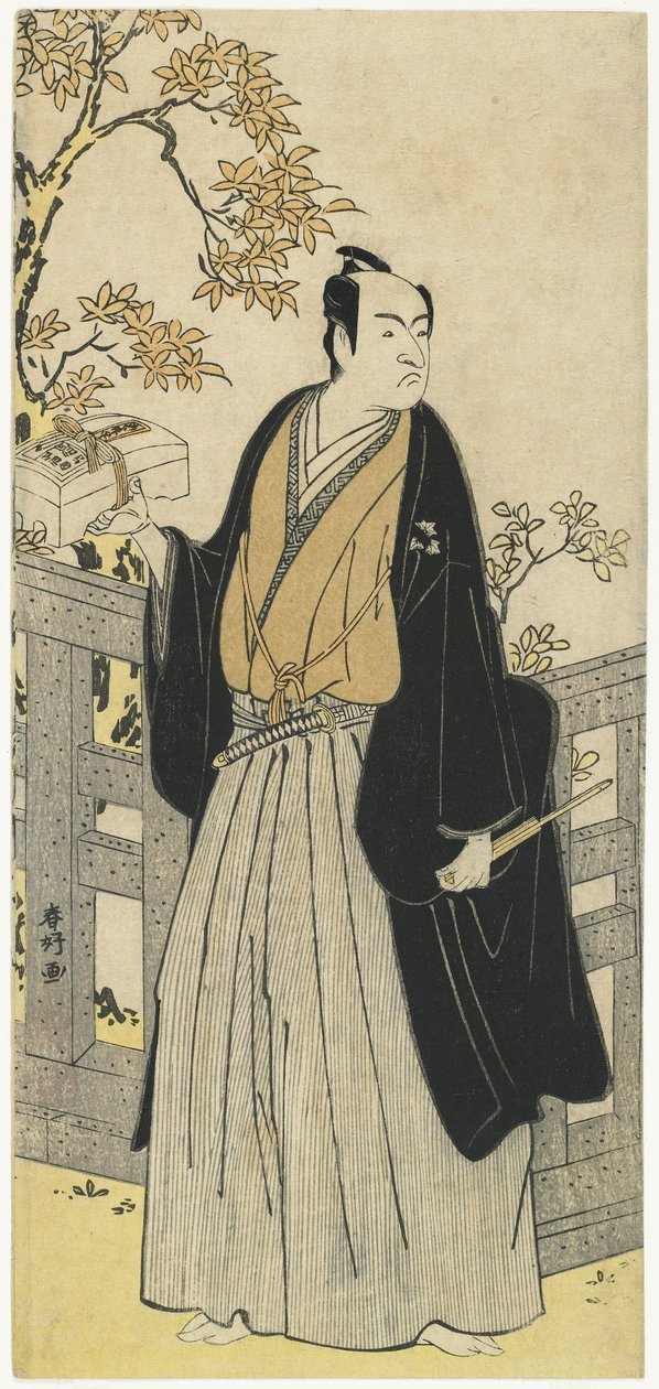 Ichikawa Monnosuke II - Katsukawa Shunsho