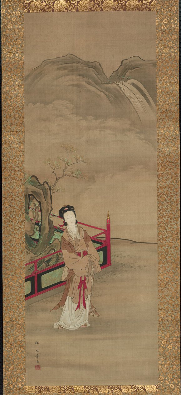 Yang Guifei - Katsukawa Shunsho