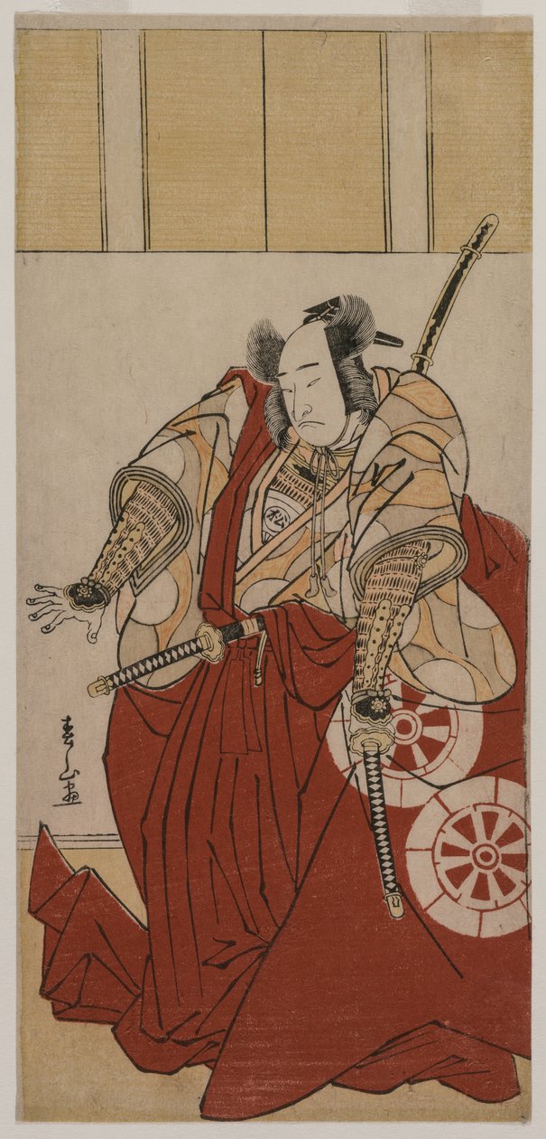 Onoe Matsusuke en tant qu