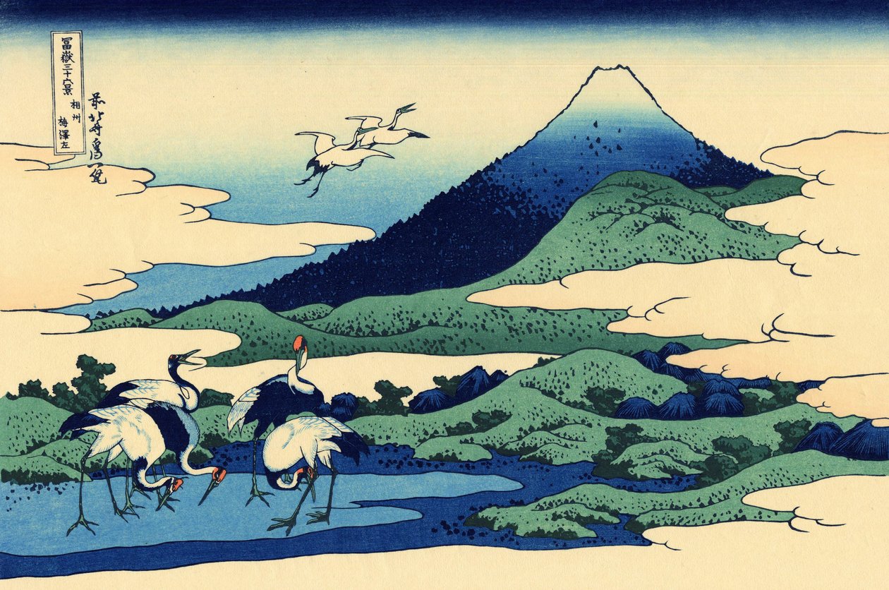 Le village de Umezawa à Sagami - Katsushika Hokusai