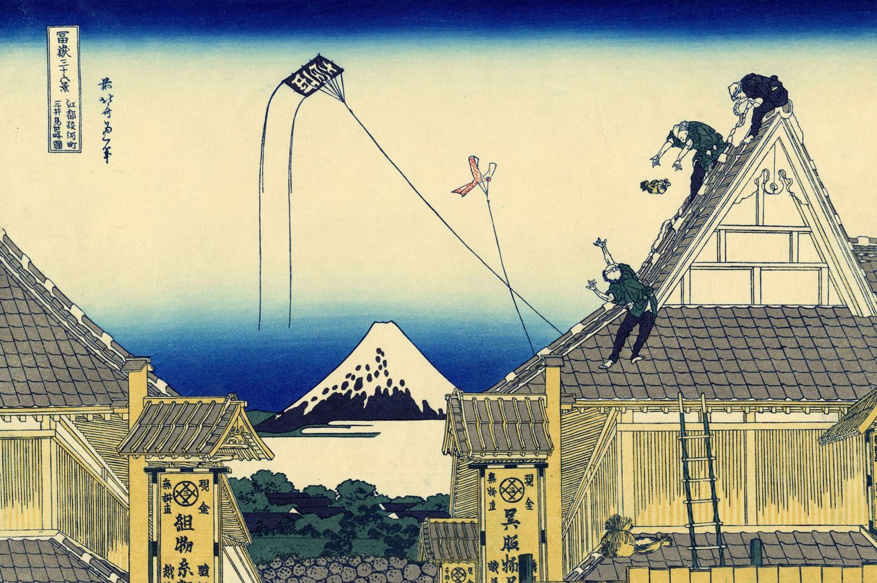 Croquis du magasin Mitsui à Suruga à Edo - Katsushika Hokusai