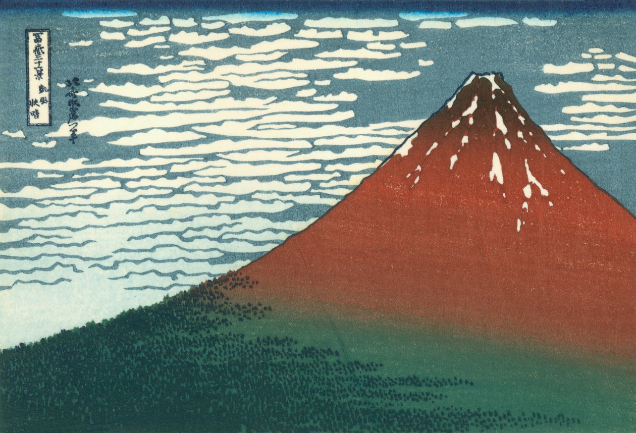 Vent du sud, ciel clair - Katsushika Hokusai