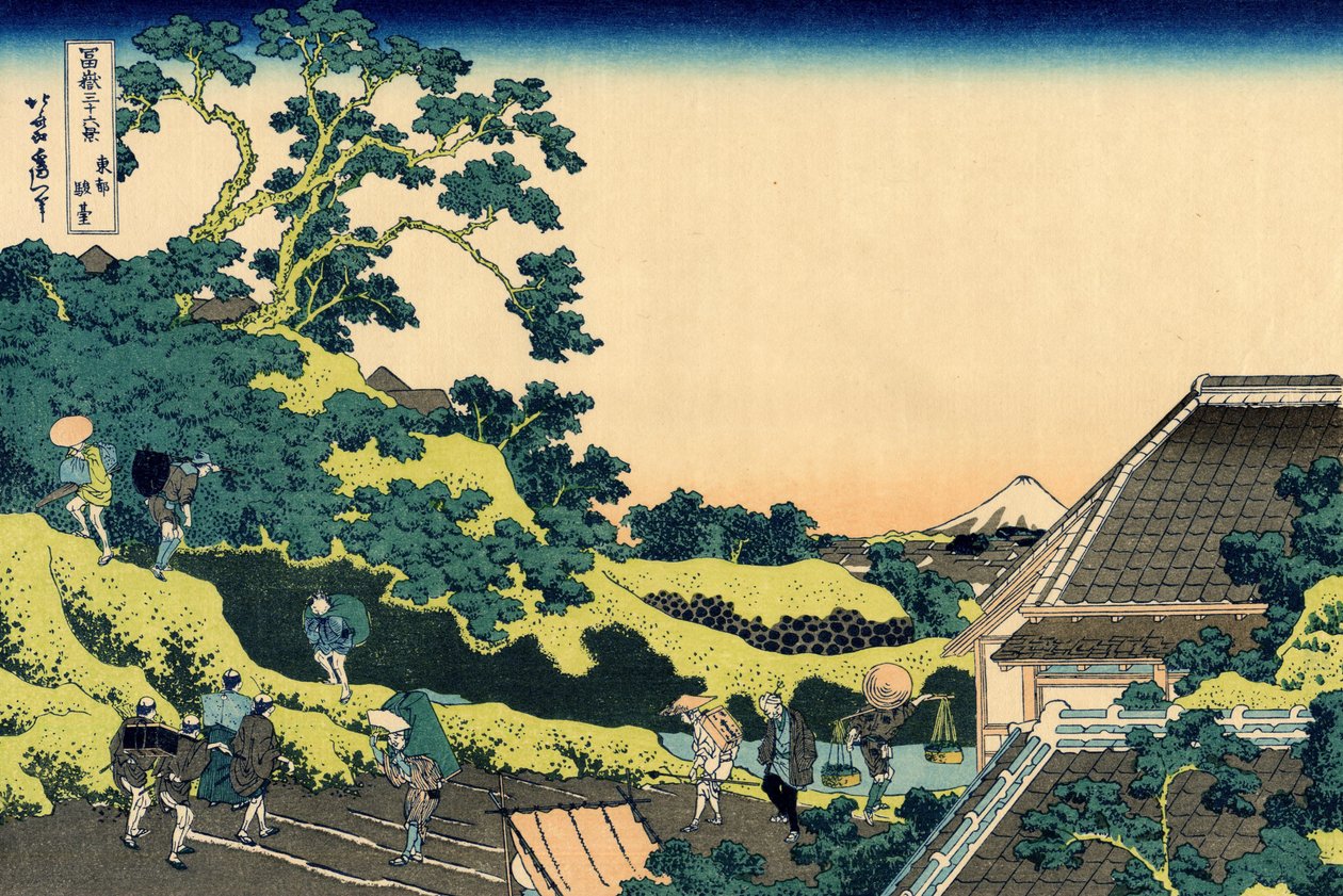 Sundai, Edo - Katsushika Hokusai