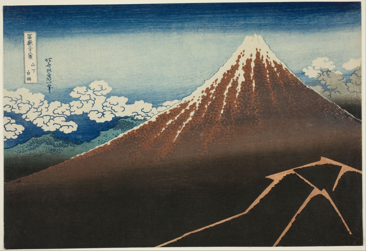 Averse sous le sommet - Katsushika Hokusai