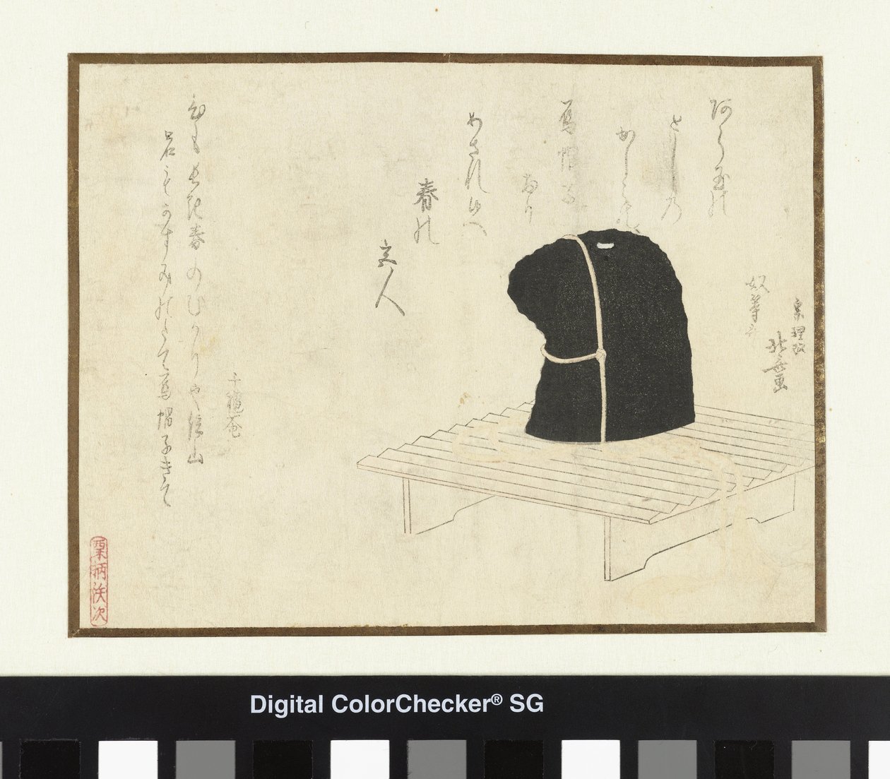 Un bonnet de cour sur un support - Katsushika Hokusai