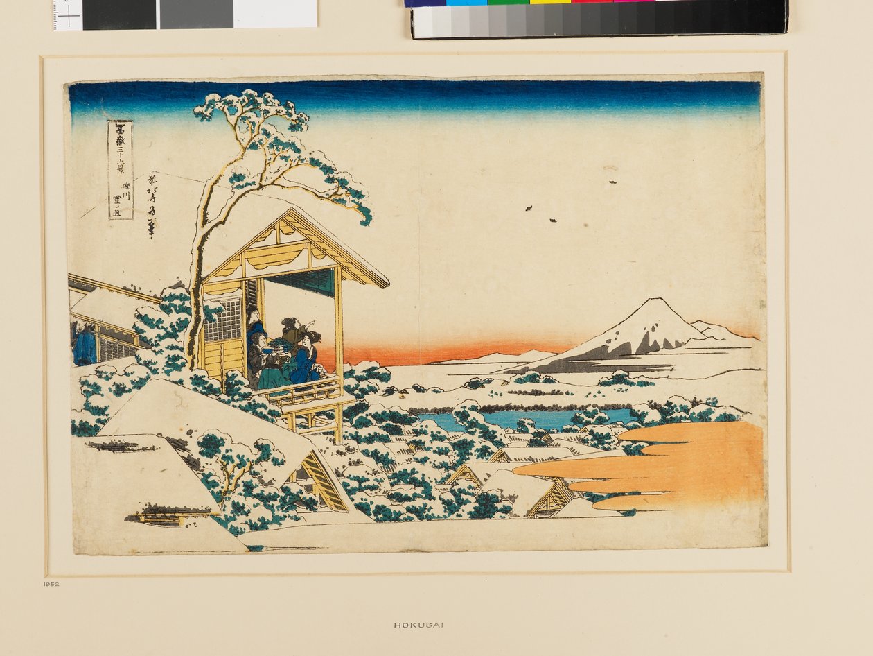 Un matin enneigé à Koishikawa - Katsushika Hokusai