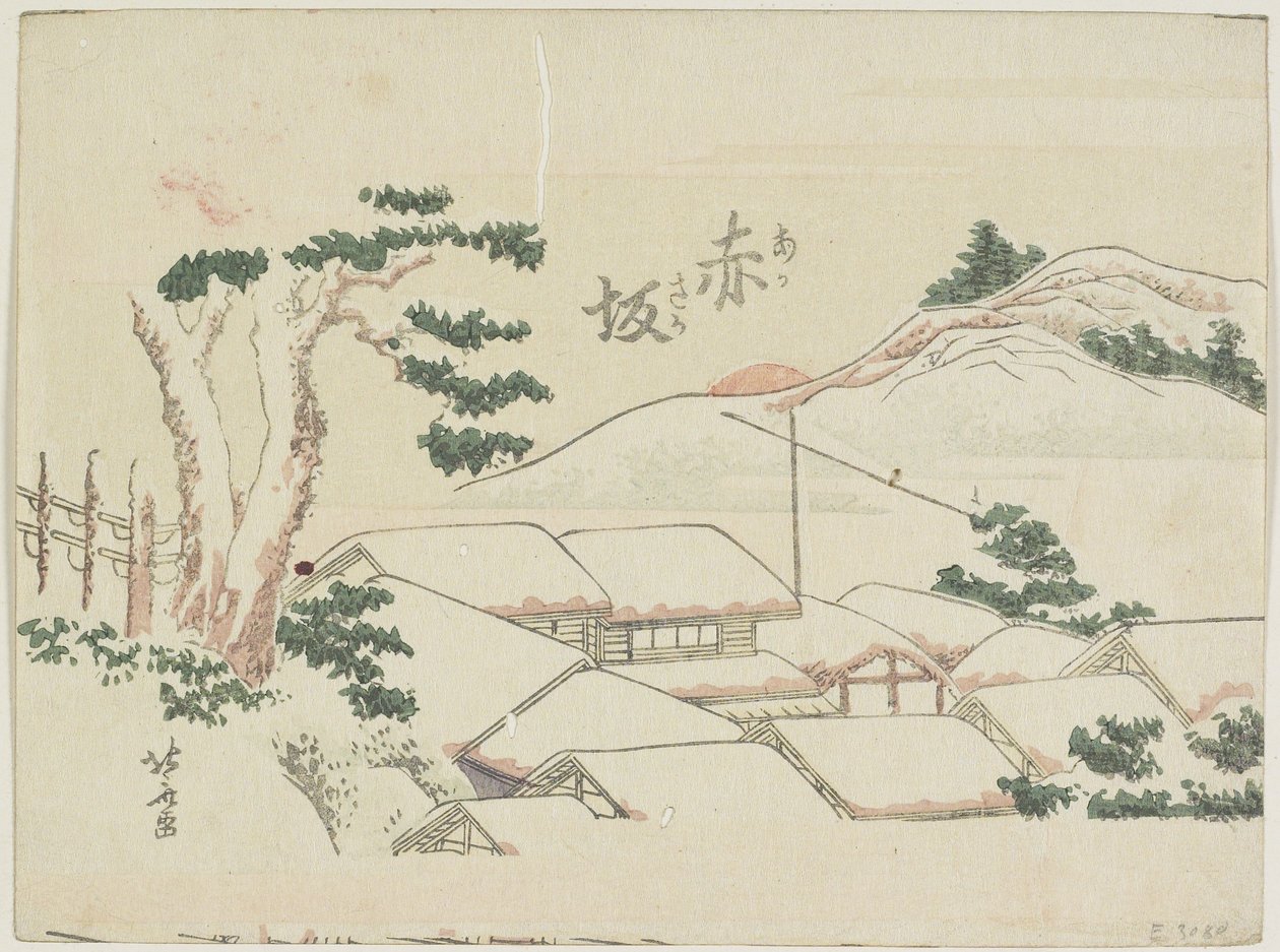 Akasaka, 1799-1802 - Katsushika Hokusai