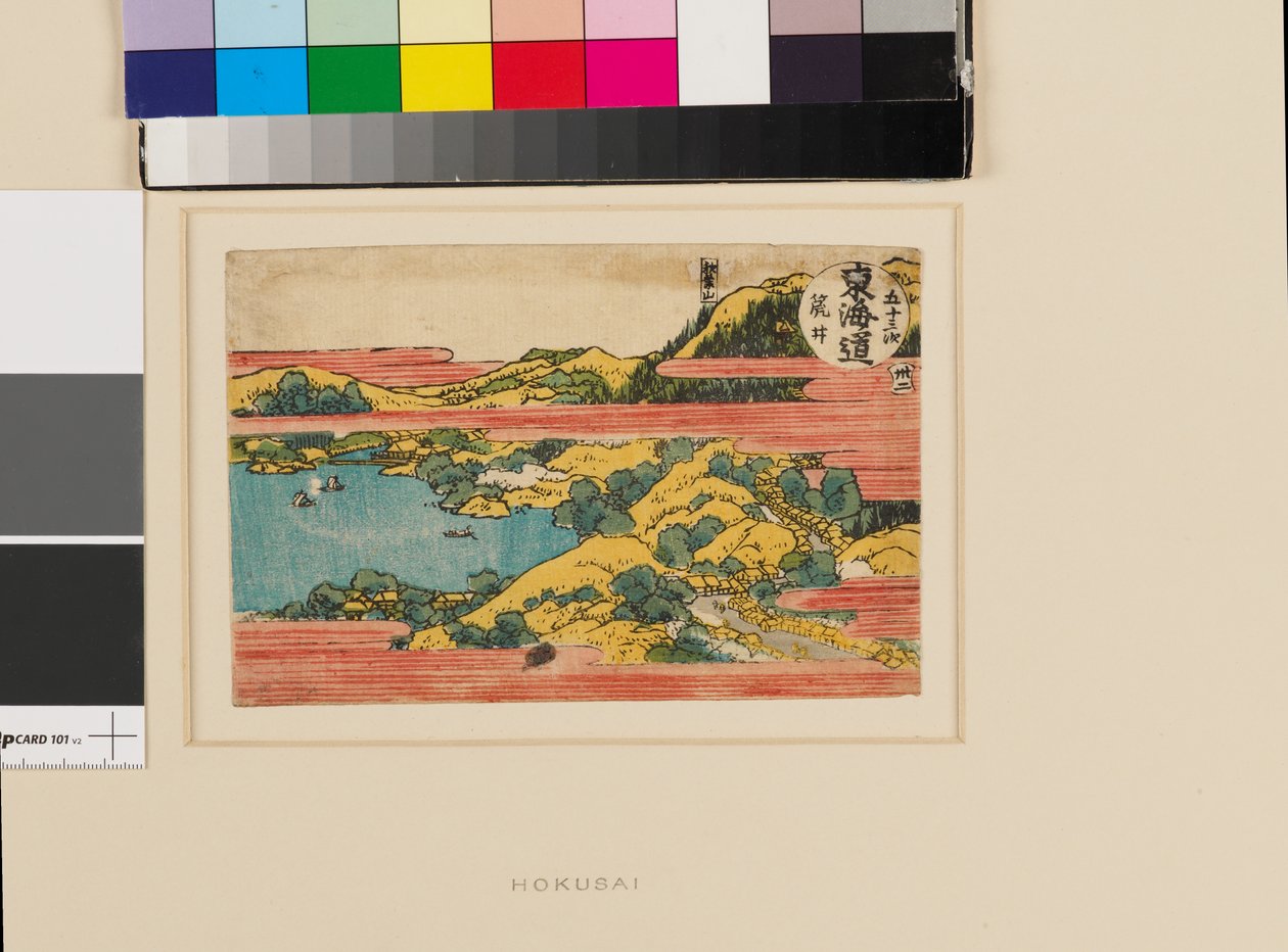 Arai - Katsushika Hokusai