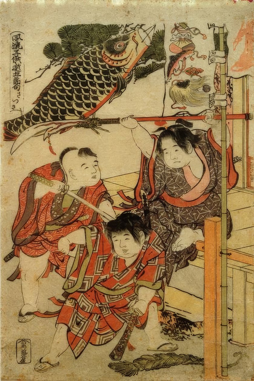 Le cinquième mois - Katsushika Hokusai