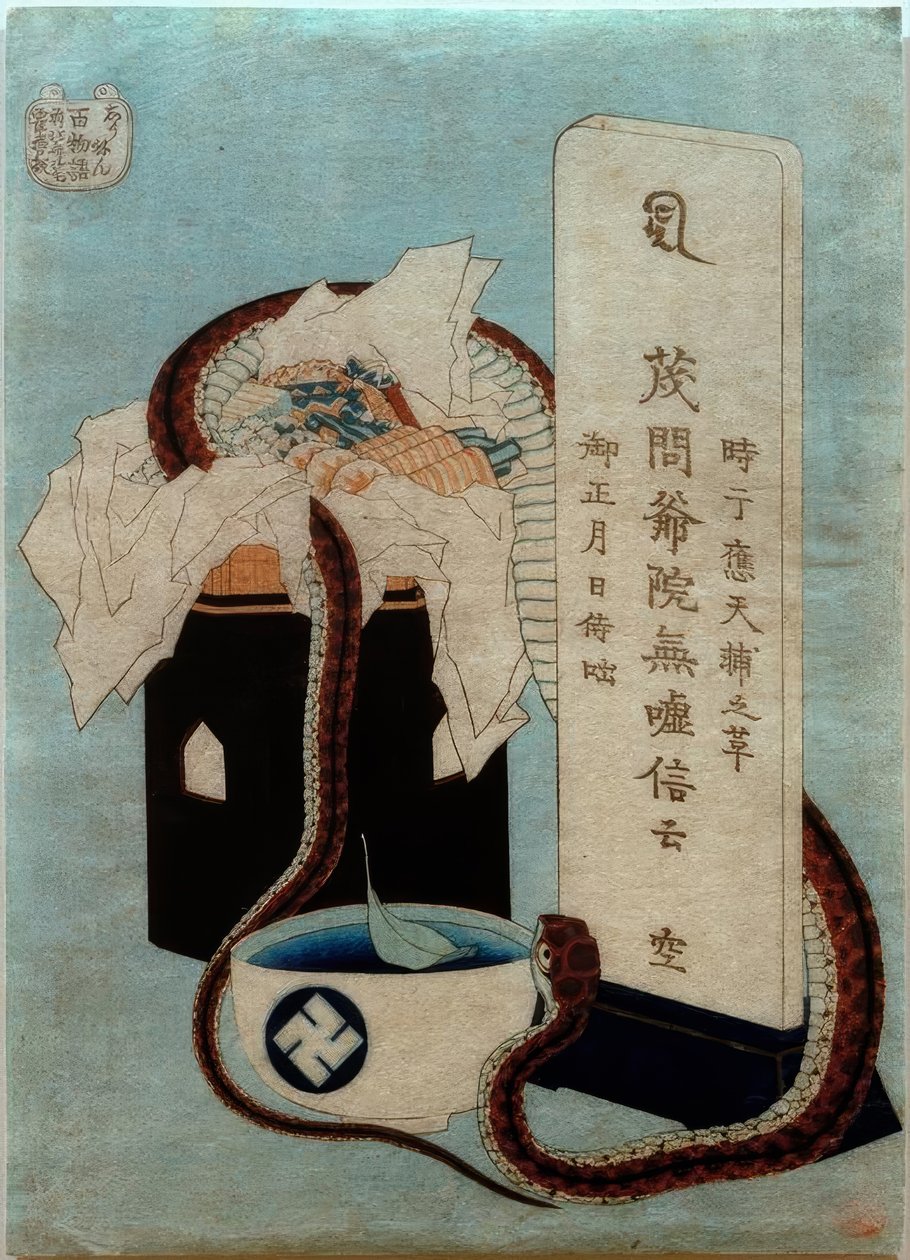 La mort implacable - Katsushika Hokusai
