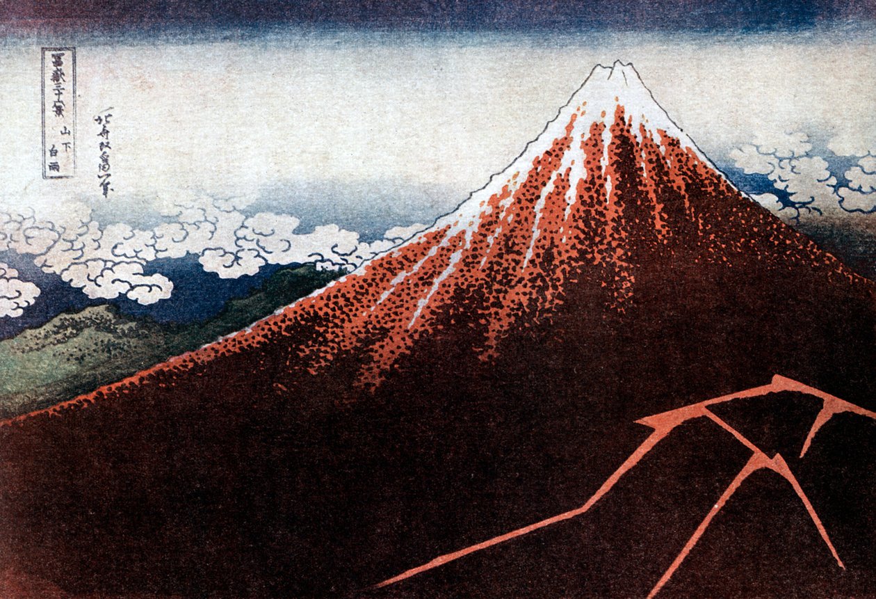 Fuji au-dessus de l