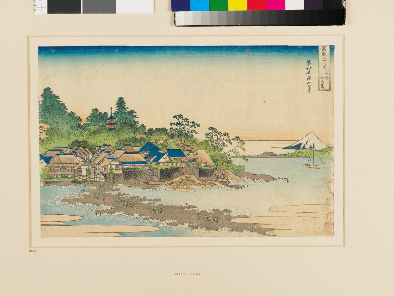 Fuji depuis Enoshima - Katsushika Hokusai