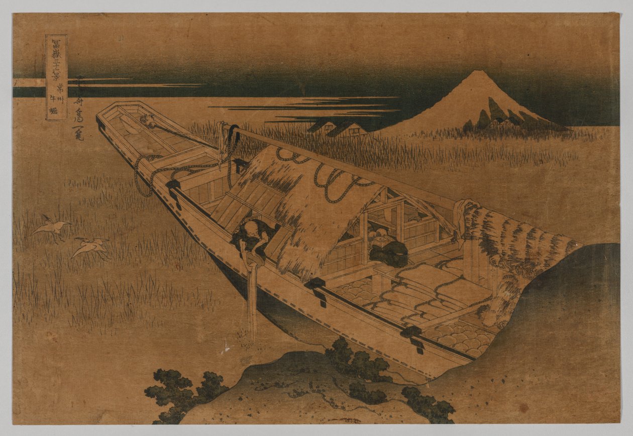 Fuji depuis Ushibori, province de Hitachi - Katsushika Hokusai
