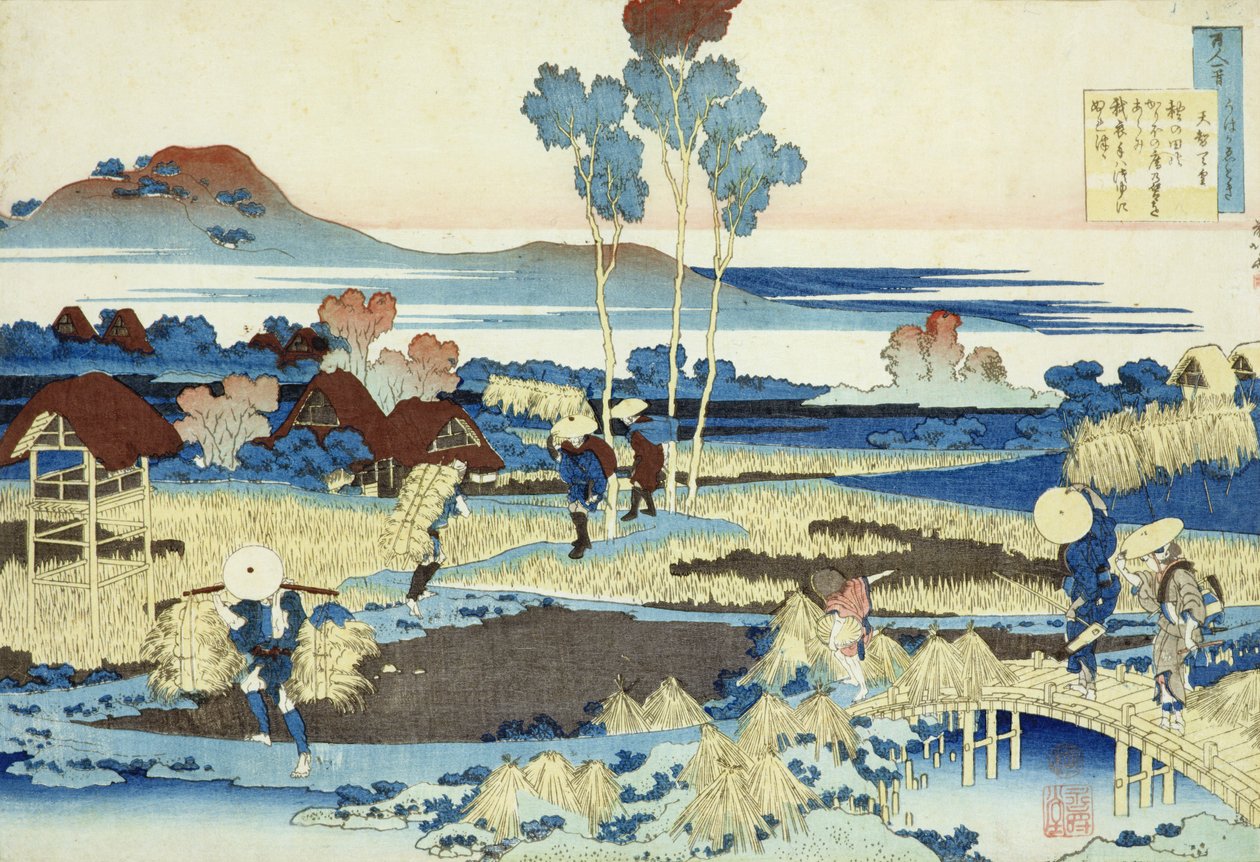 Moissonneurs au travail - Katsushika Hokusai
