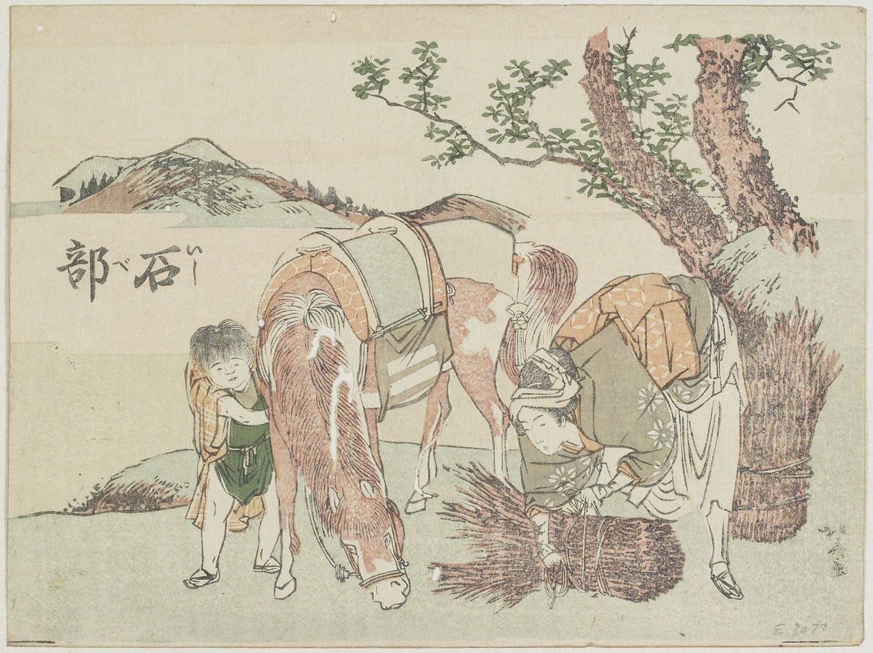 Ishibe, 1799-1802 - Katsushika Hokusai