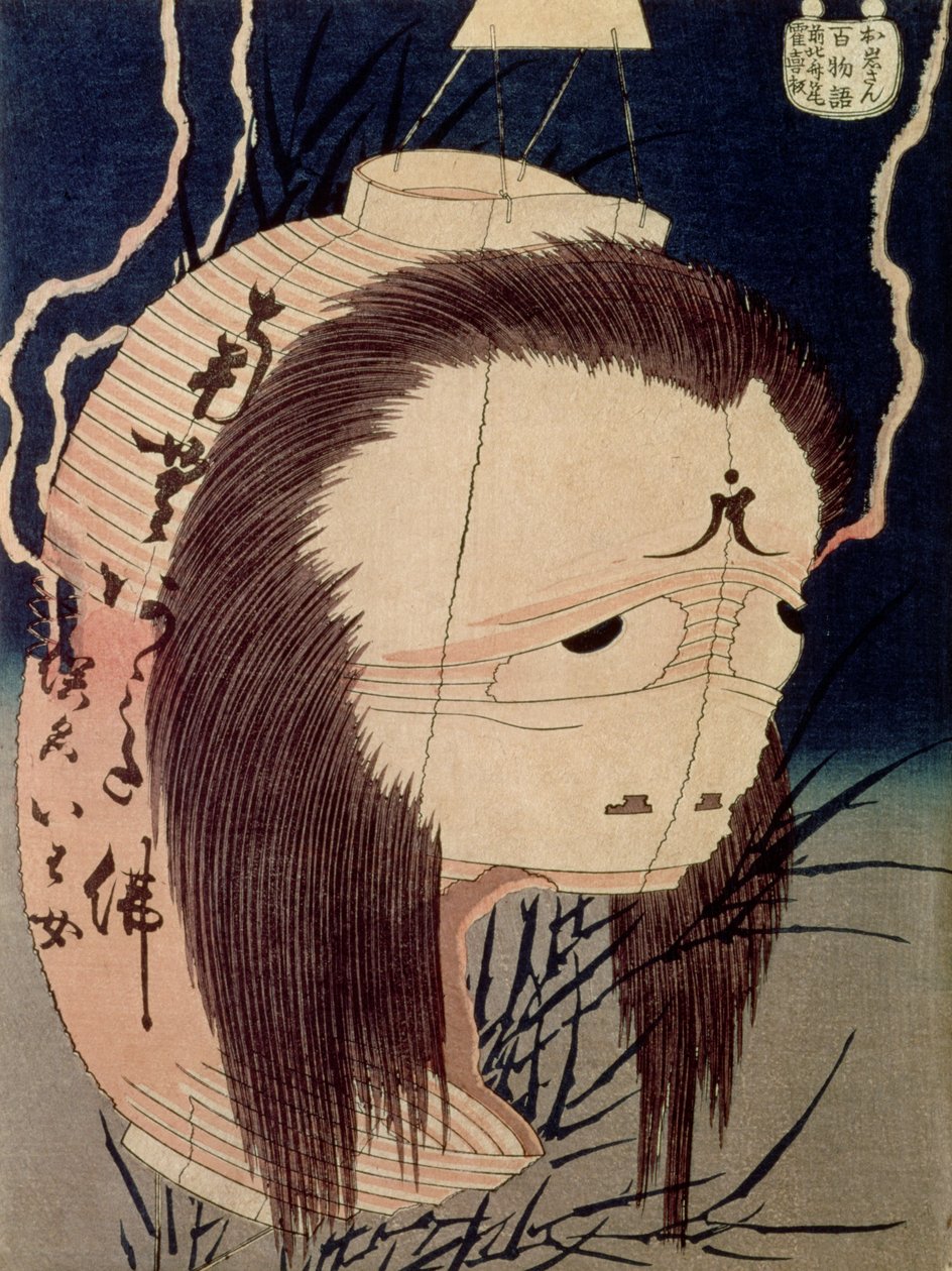 Fantôme japonais - Katsushika Hokusai