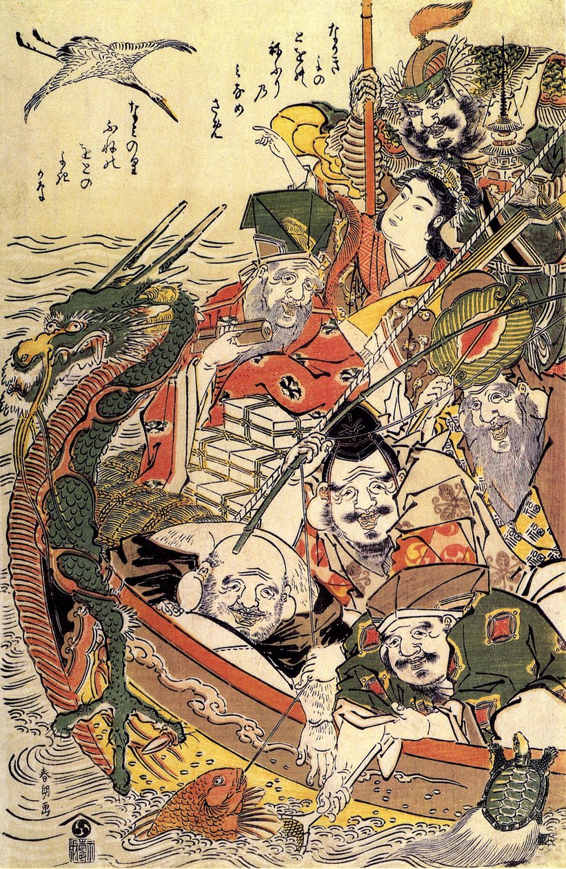 Mythologie japonaise : « Les sept divinités du bonheur » - Katsushika Hokusai