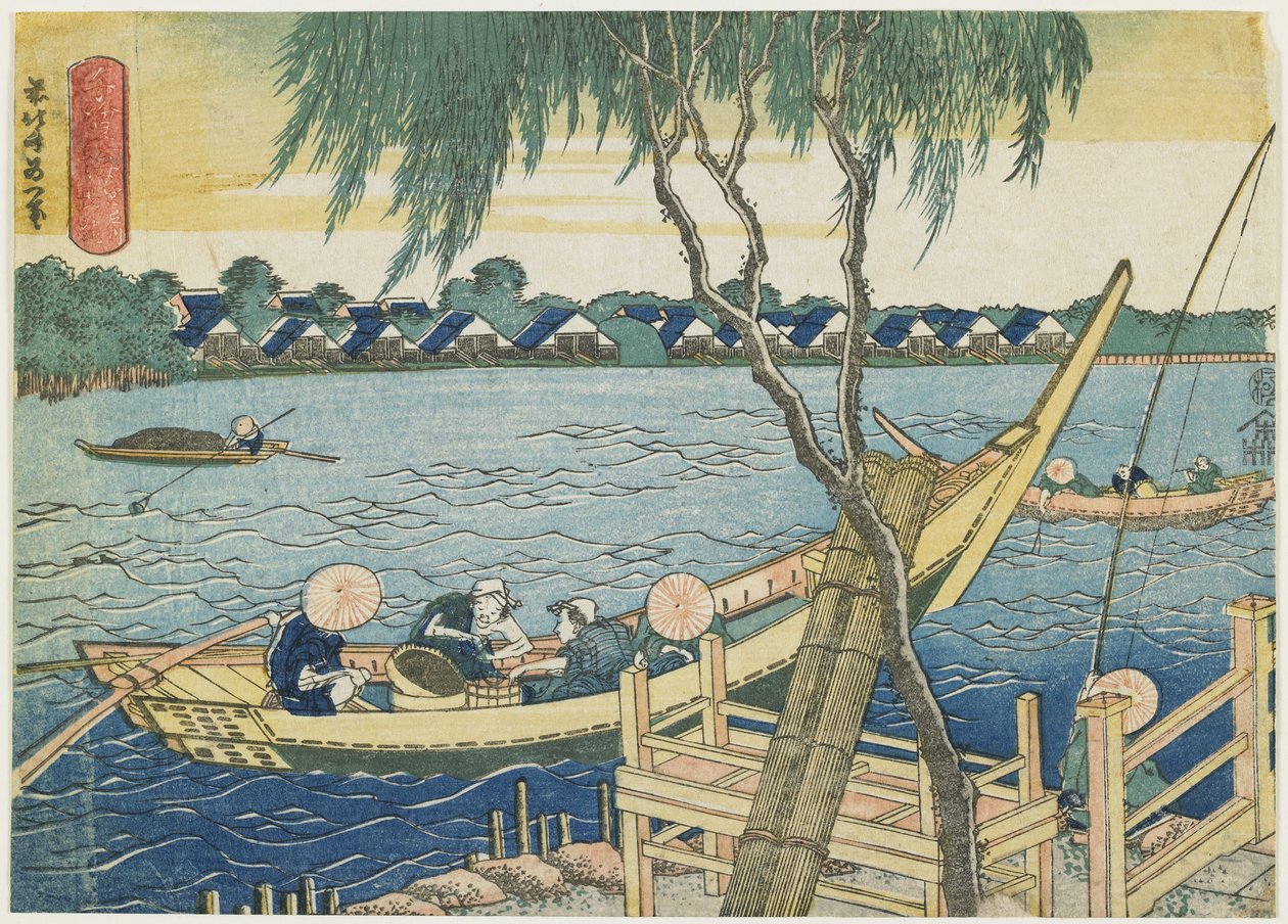 Pêche à la ligne sur la rivière Miyato, 1832-1834 - Katsushika Hokusai