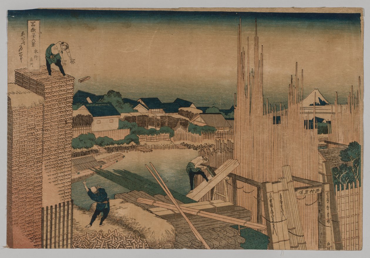 Scierie - Katsushika Hokusai