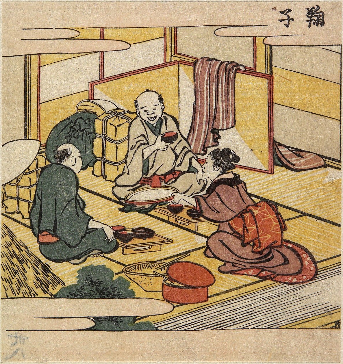 Mariko, c. 1804 - Katsushika Hokusai