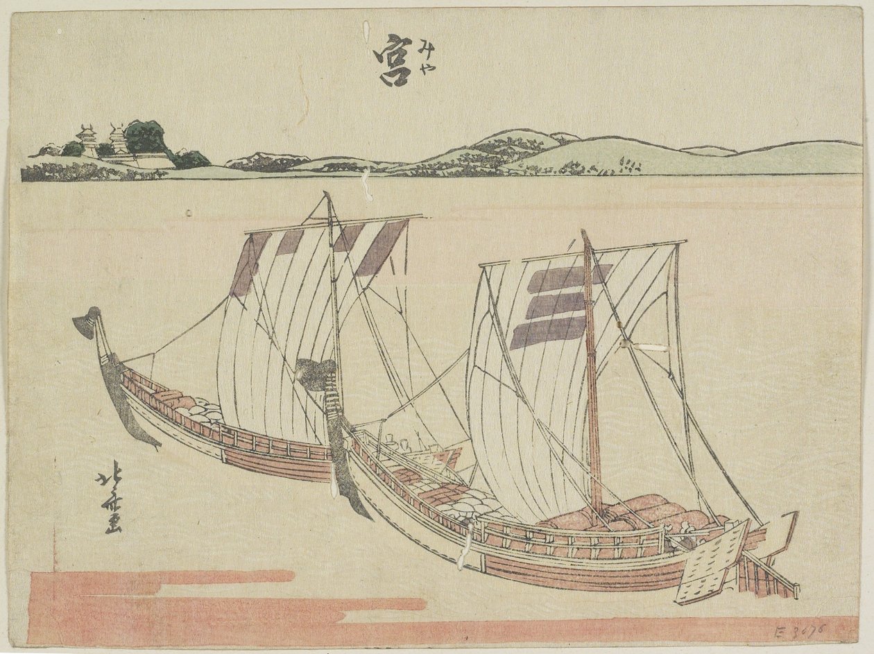 Miya, 1799-1802 - Katsushika Hokusai