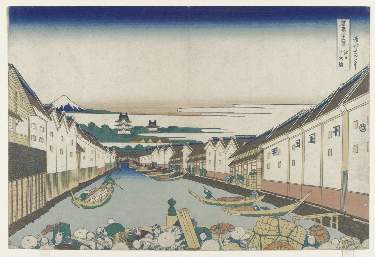 Pont Nihonbashi à Edo, 1830-33 - Katsushika Hokusai