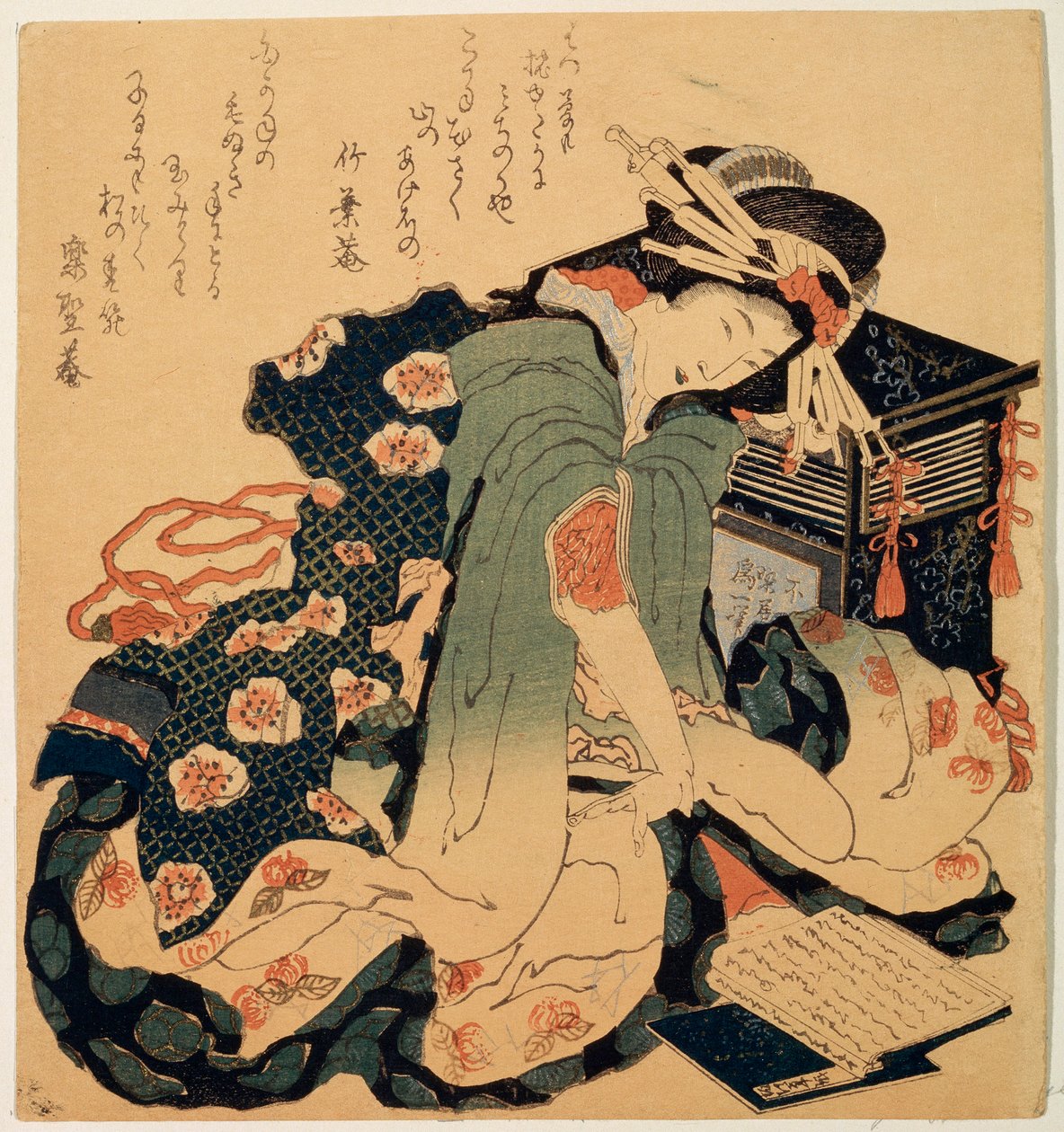 Lecture - Katsushika Hokusai