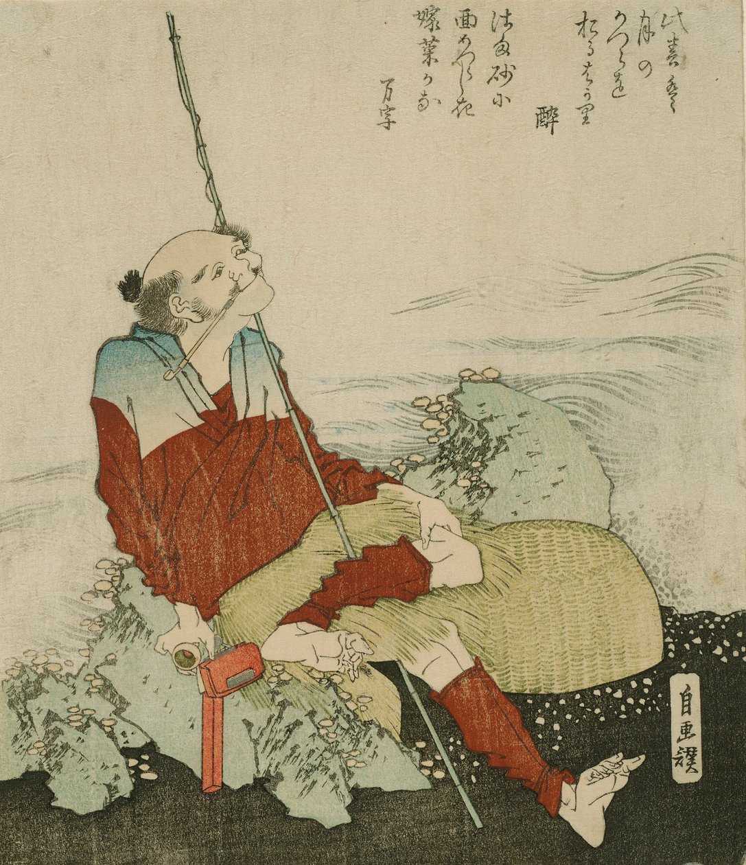 Autoportrait en pêcheur - Katsushika Hokusai