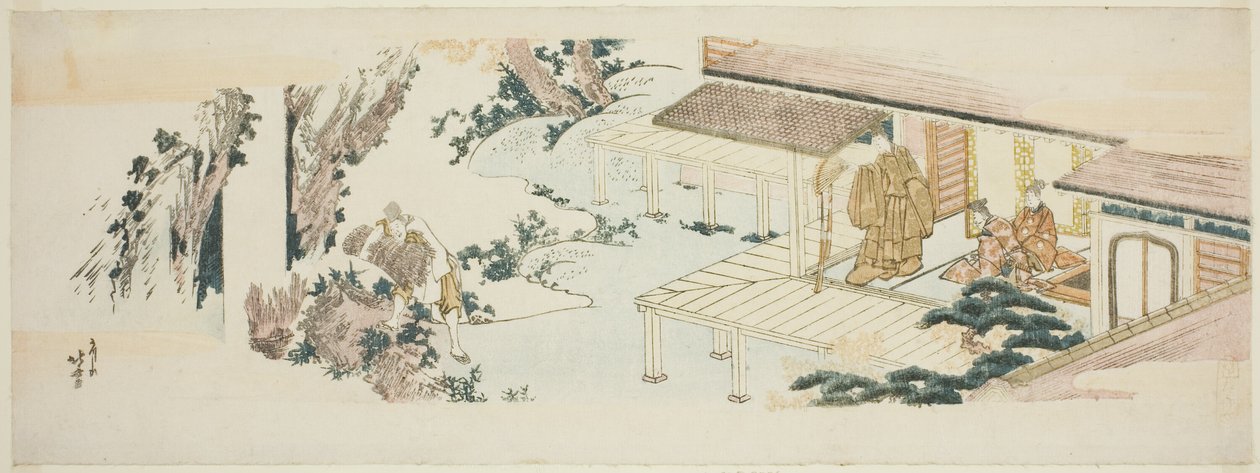 Serviteur jetant des fagots dans une cascade - Katsushika Hokusai