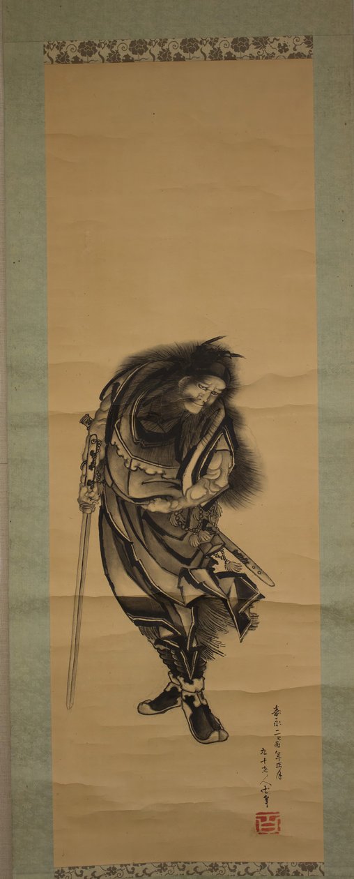 Shoki, le chasseur de démons, 1849 - Katsushika Hokusai