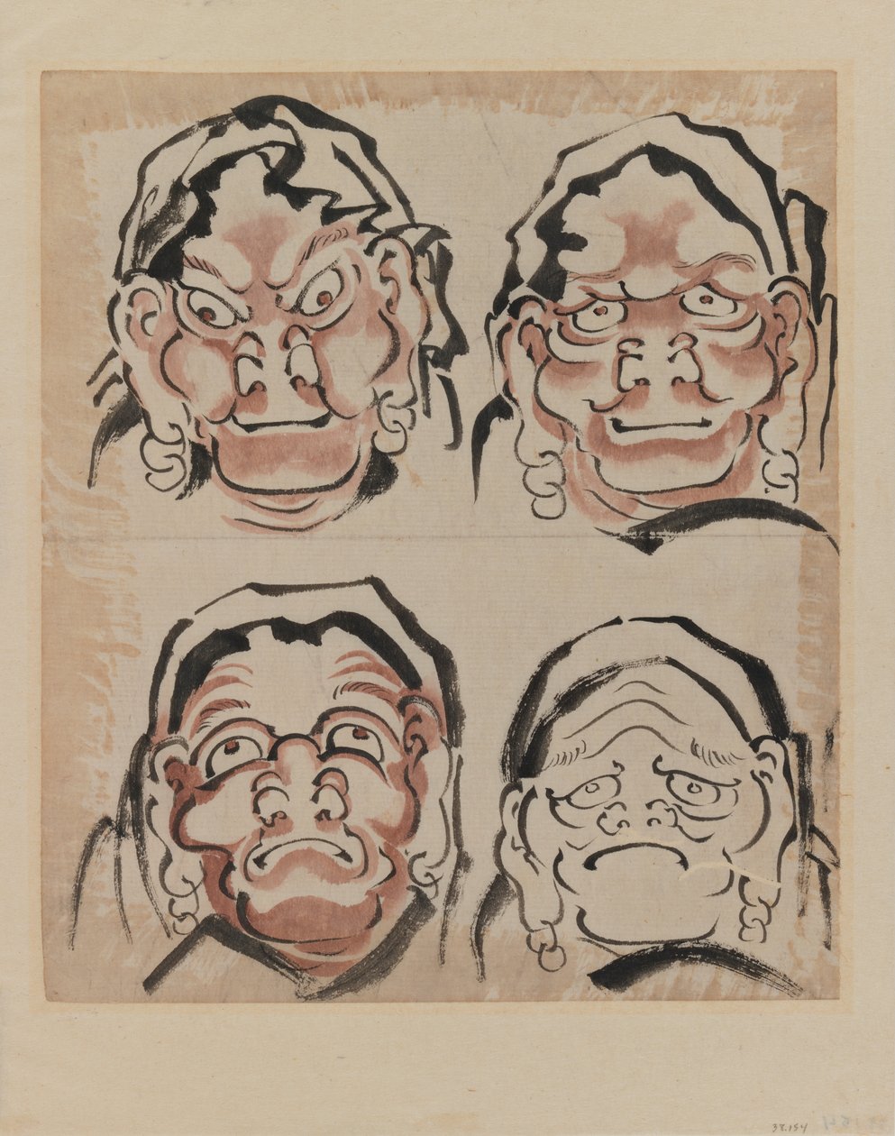 Esquisse de quatre visages - Katsushika Hokusai