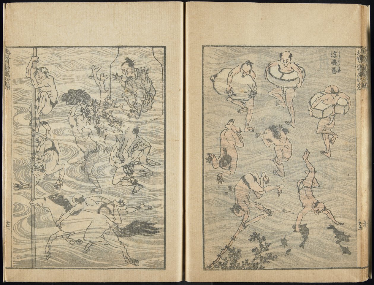 Carnet de croquis, 1816 - Katsushika Hokusai