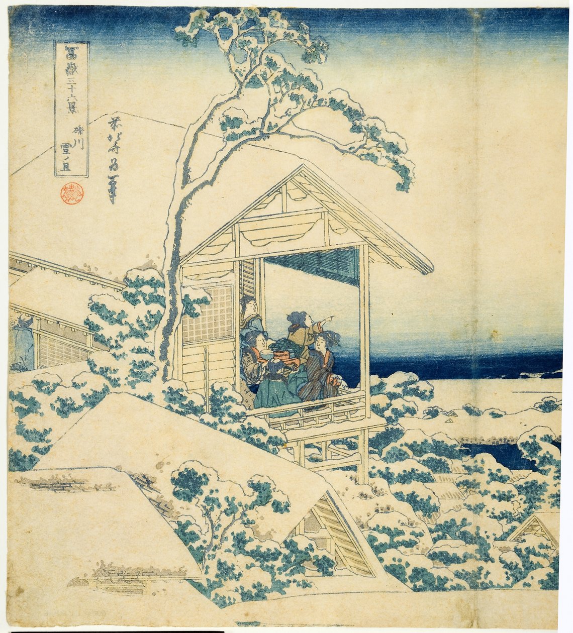 Matin enneigé à Koishikawa, vers 1831-34 - Katsushika Hokusai