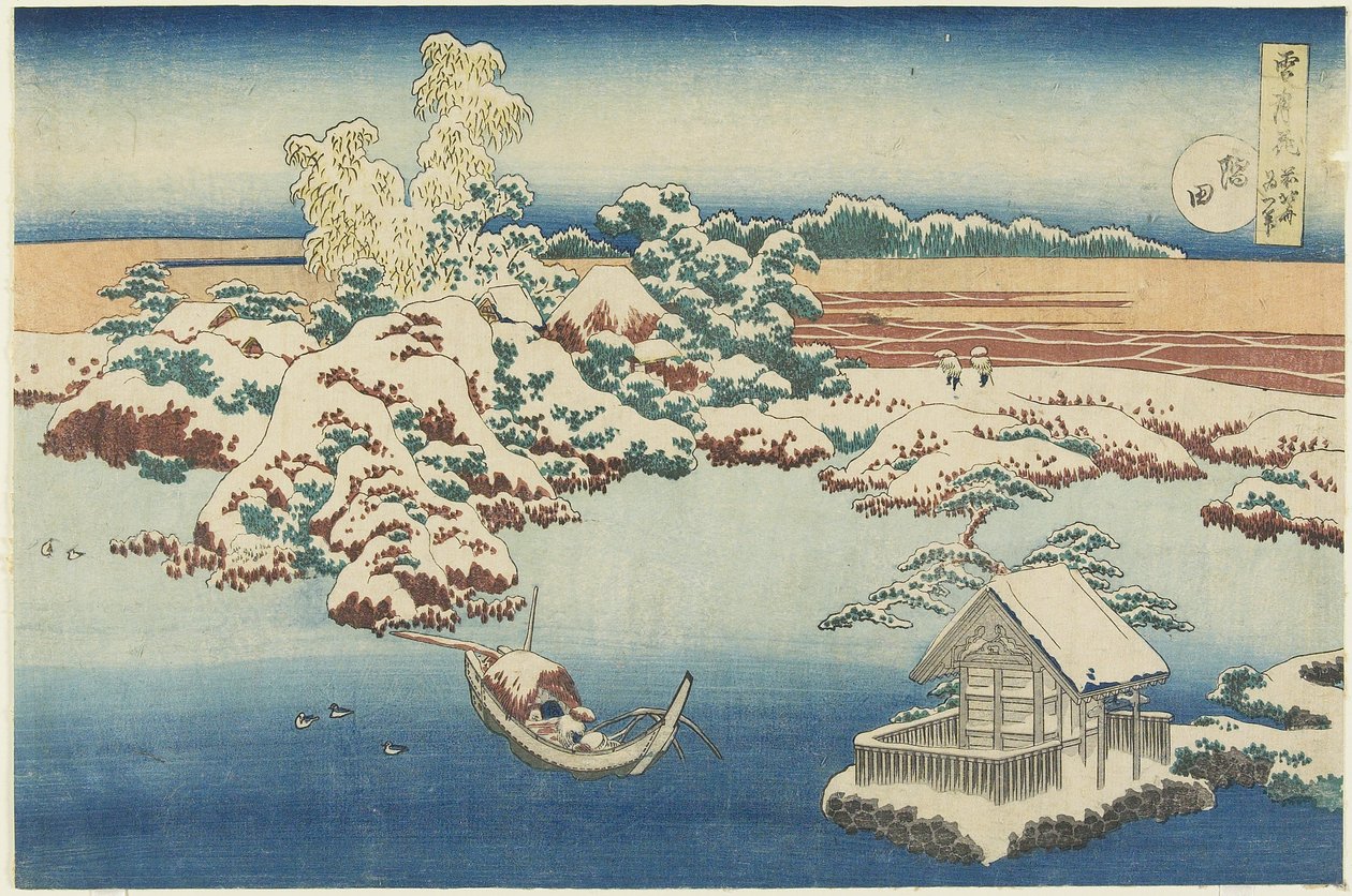 Sumida, vers 1833 - Katsushika Hokusai