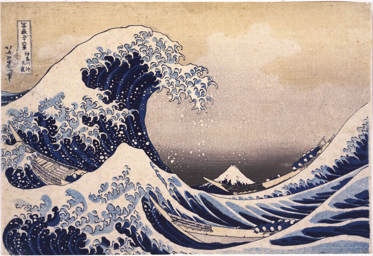 La Grande Vague de Kanagawa - Katsushika Hokusai