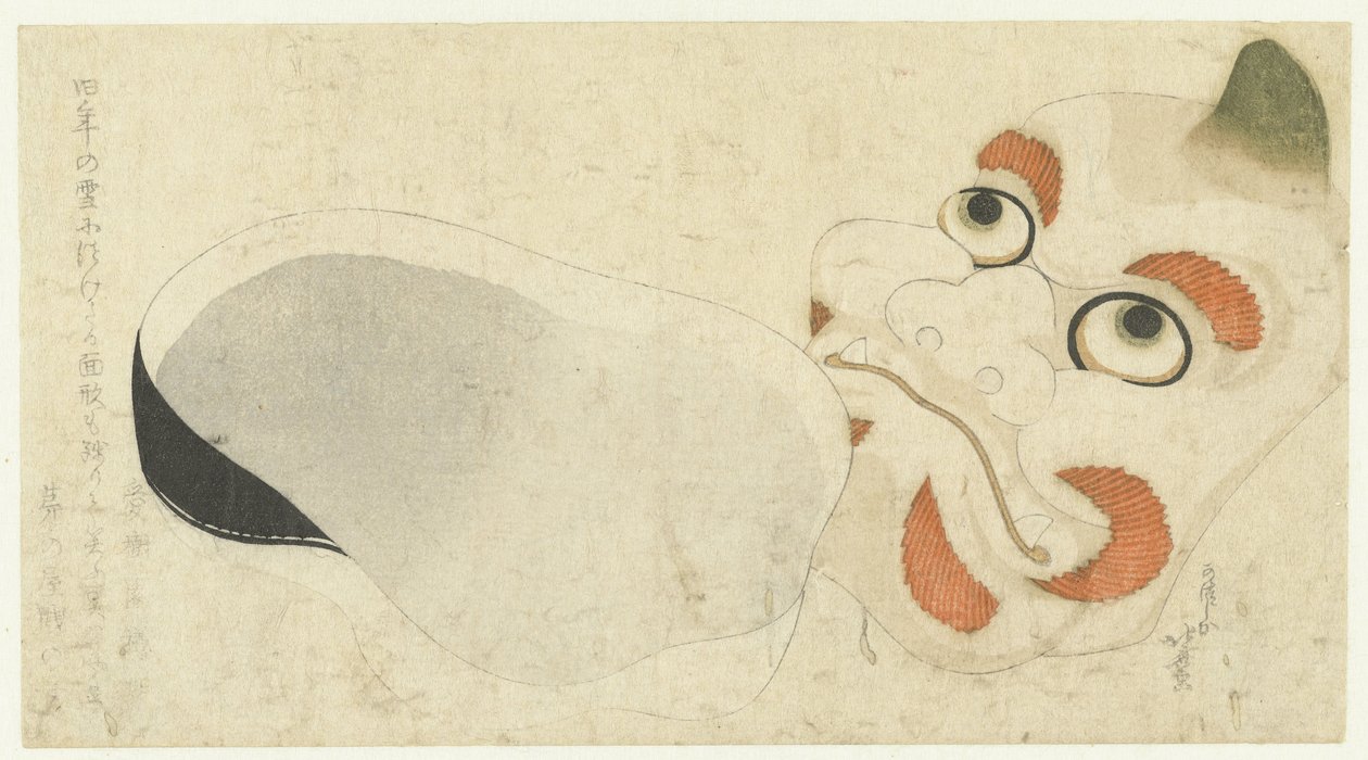 Deux masques - Katsushika Hokusai