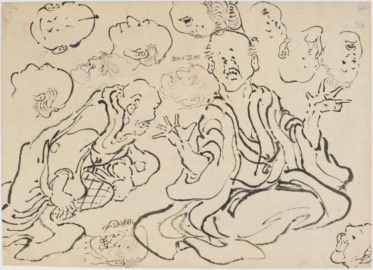 Visages divers, période Edo - Katsushika Hokusai