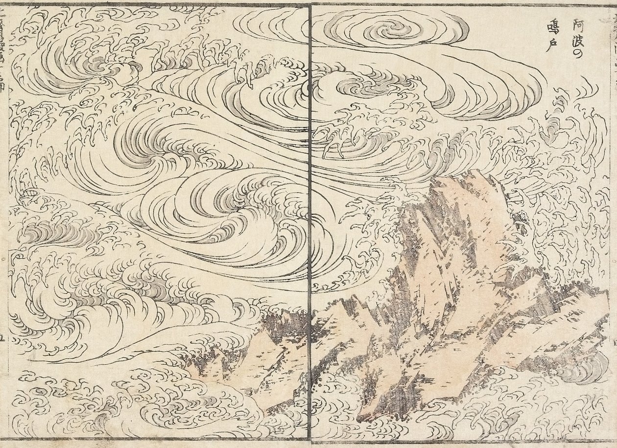 Tourbillon à Awa, 1817 - Katsushika Hokusai
