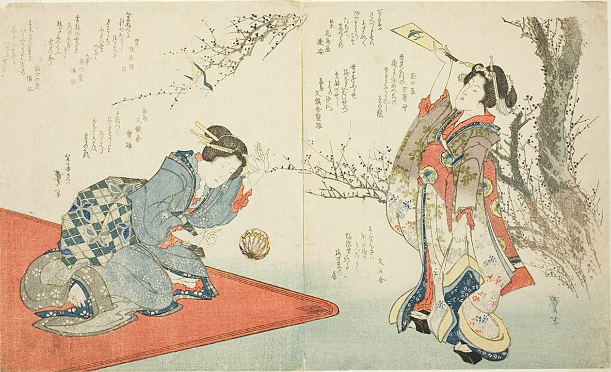 Deux femmes jouant au volant - Katsushika Taito II