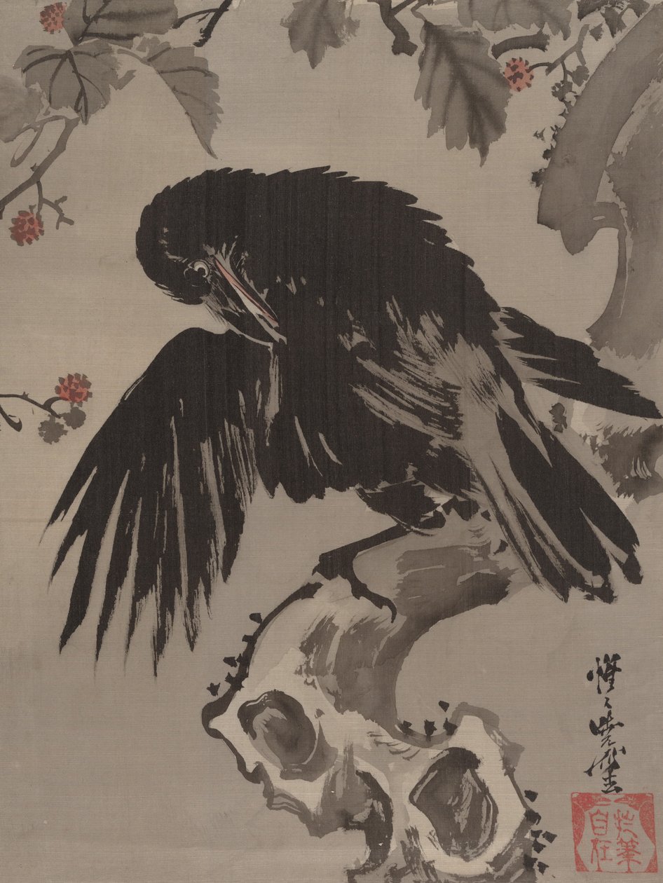 Corbeau sur une Branche, vers 1887 - Kawanabe Kyosai