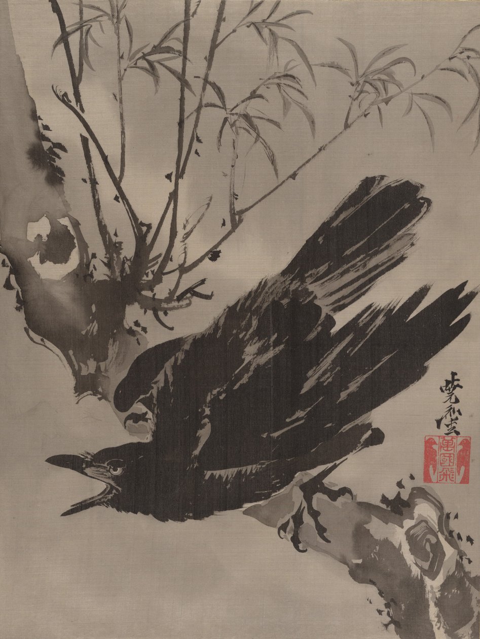 Corbeau sur une branche, vers 1887 - Kawanabe Kyosai