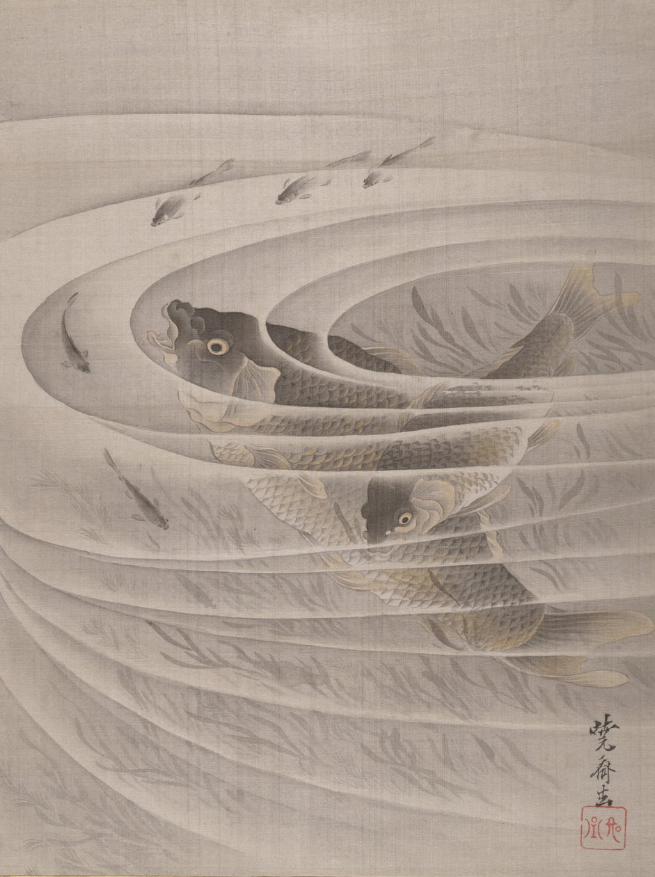 Poissons dans un tourbillon - Kawanabe Kyosai