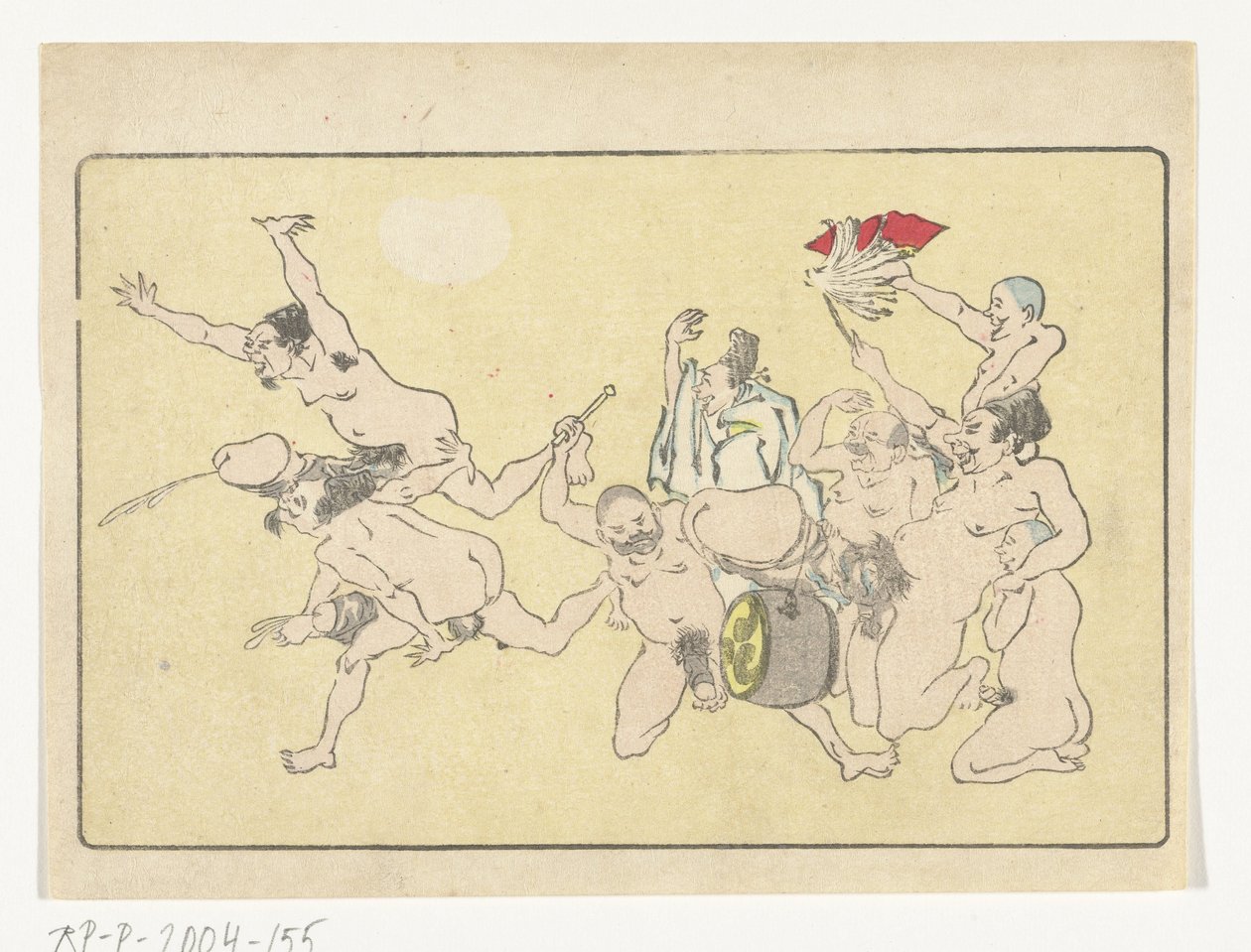Gong - Kawanabe Kyosai