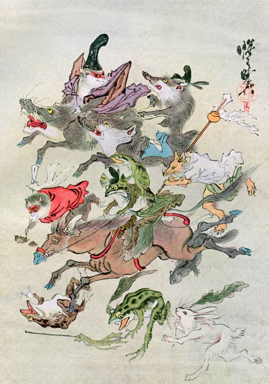 Chasse aux animaux, 1898 - Kawanabe Kyosai
