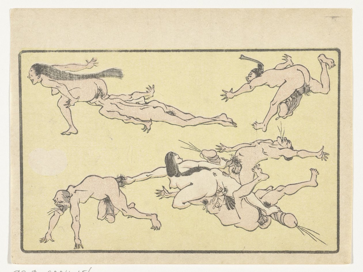 Orgie - Kawanabe Kyosai