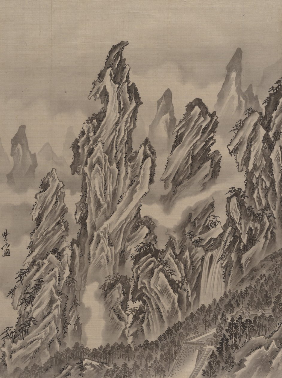 Paysage rocheux - Kawanabe Kyosai