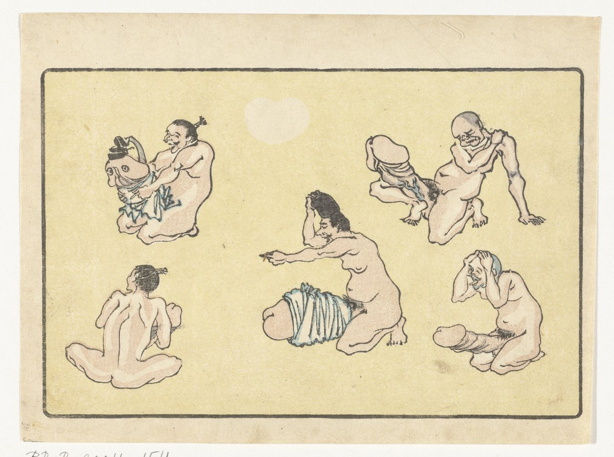 Pénis lié - Kawanabe Kyosai