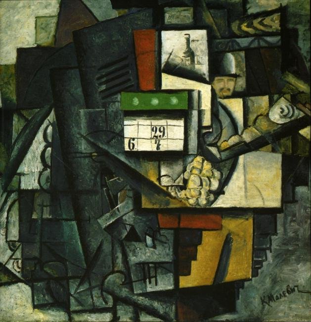 Dame à une station de tramway - Kazimir Severinovich Malevich