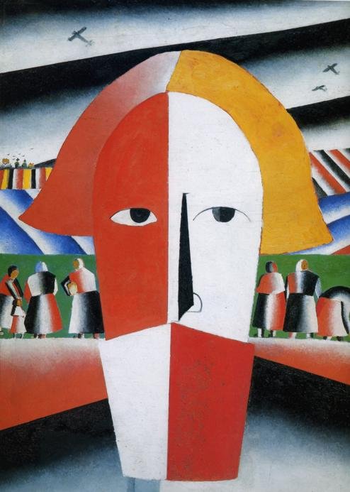 Image inconnue - Kazimir Severinovich Malevich