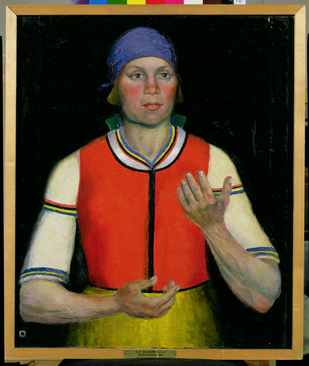 Femme au travail, 1933 - Kazimir Severinovich Malevich